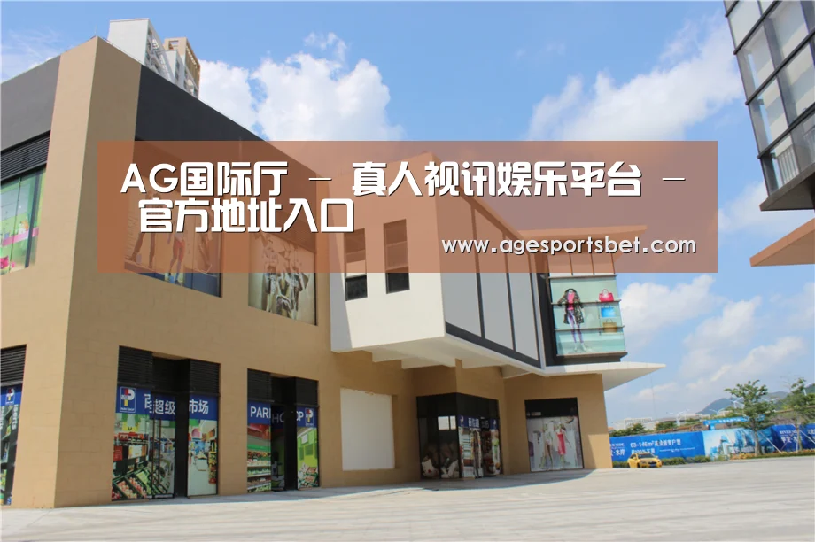 珠海华发水岸花园(图2)