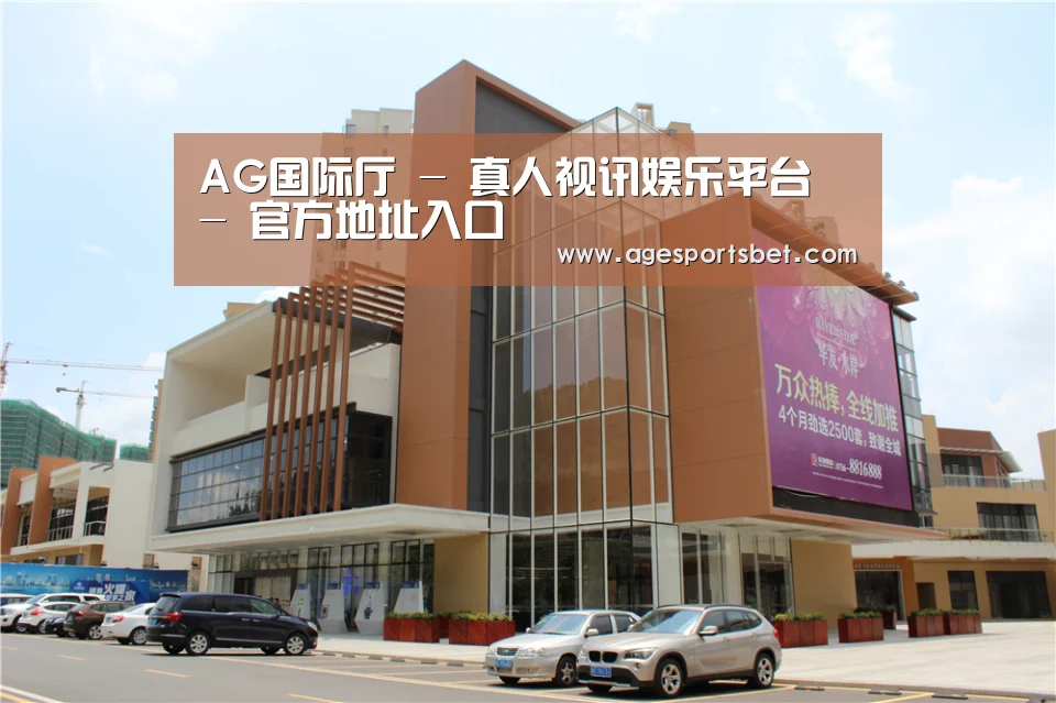 珠海华发水岸花园(图1)