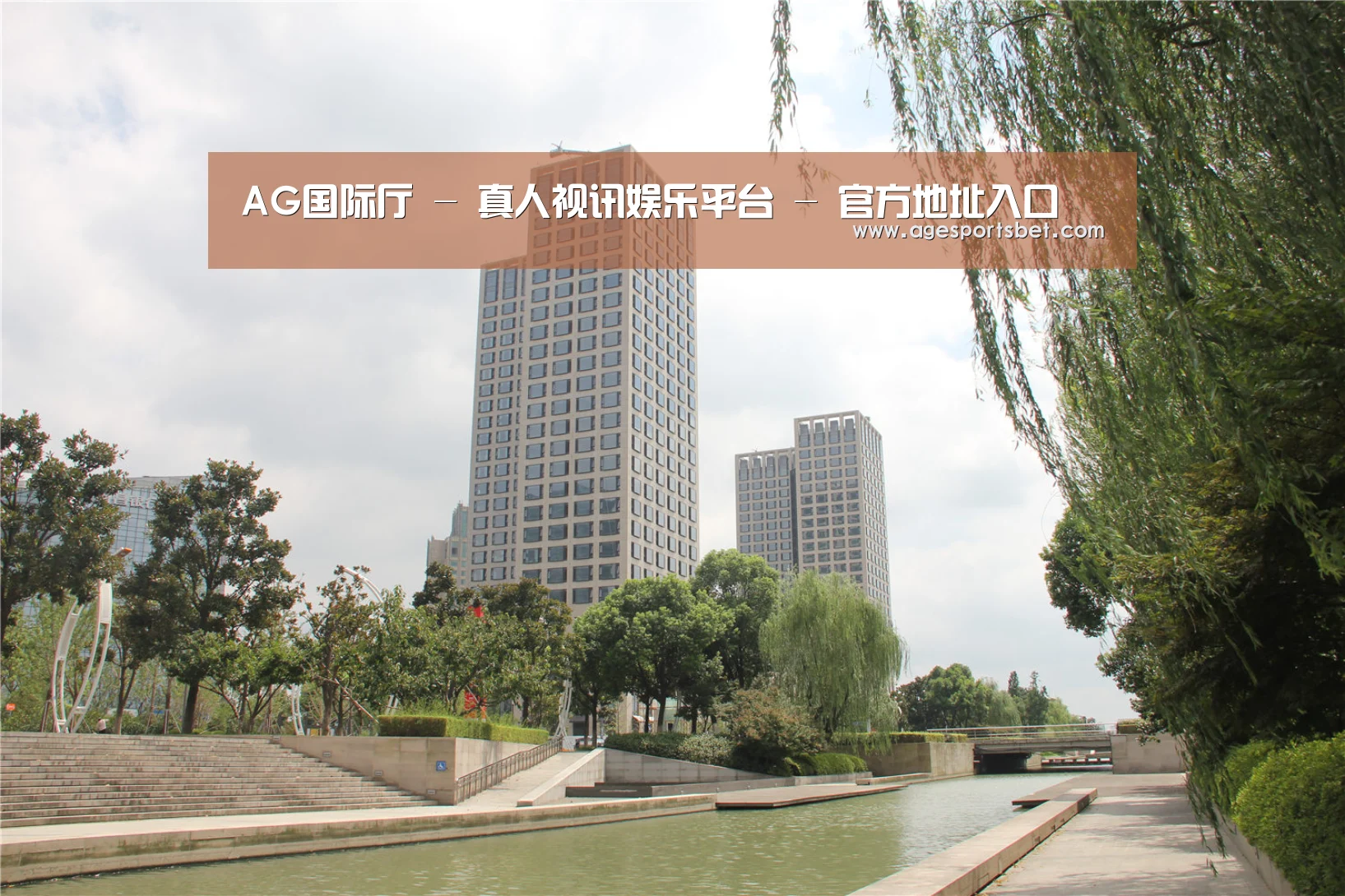 苏州诚品豪宅(图1)