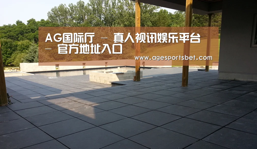 多伦多别墅花园(图2)