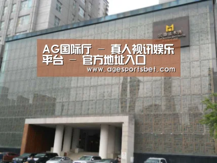 沈阳名都清水湾