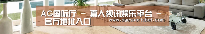 响应式中英双语建材展销网站模板