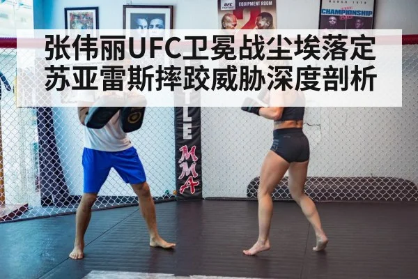 female mma training